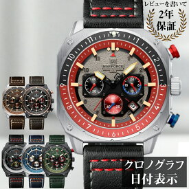 腕時計 メンズ 20代 30代 クロノグラフ クォーツ 革ベルト 日付 NAVIFORCE 8057