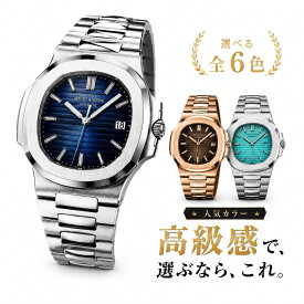 自動巻き 腕時計 メンズ 40代 50代 60代 機械式 見やすい オマージュウォッチ シニア 大きめ 手巻き 文字盤 ブルー ブラック ホワイト ターコイズブルー SPECHT & SOHNE SP0002 ミヨタムーブメント かっこいい 見やすい ビジネス 防水 男性 高級感腕時計 ギフト プレゼント