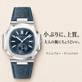 腕時計 メンズ 40代 50代 クォーツ メカクォーツ オマージュウォッチ セイコー製ムーブメント 文字盤 ブルー ブラック ターコイズブルー SPECHT & SOHNE SP5980 かっこいい 見やすい ビジネス 防水 男性 実用的 シンプル プレゼント