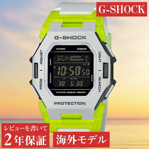 ysAizG-SHOCK GVbN GD-B500MW-8 X}[gtHN JVI CASIO rv XPg COf ϏՌ rv Y t rWlX JWA 20Ch j pI Vv 