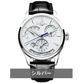 腕時計 メンズ 機械式 自動巻 GMT パワーリザーブインジケーター GMT 日付 3気圧防水 CARNIVAL 8762G Dバックル 文字盤 ホワイト おしゃれ かっこいい 見やすい ビジネス カジュアル 男性 シンプル ギフト プレゼント