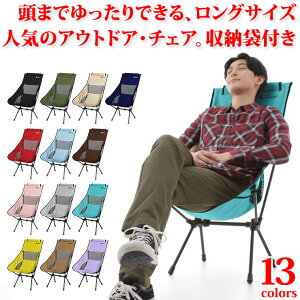 [hEFU[] AEghA`FA nCobN ܂肽 AEghA Lv `FA ֎q CX Lvpi ܂݈֎q