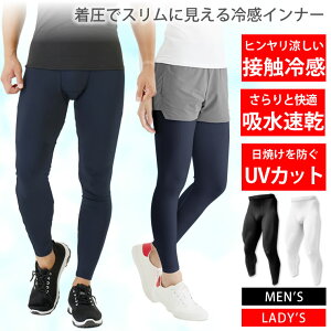 [hEFU[] ⊴Ci[ Y fB[X ڐG⊴ŋCǂ ŃXɌ RvbVEFA X|[c^Cc