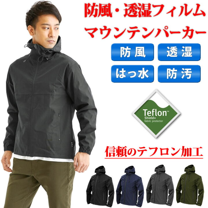 ladjacket007dg.jpg?fitin=720:720