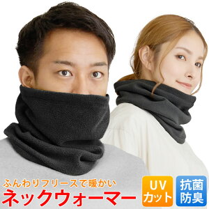 [hEFU[] lbNEH[}[ fB[X Y ӂt[XŒg R99%ňS tBbg ~  UPF50+