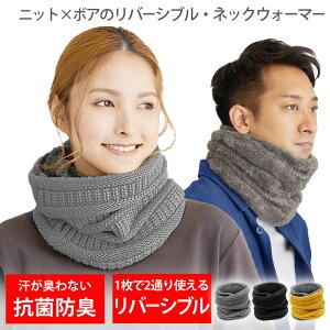 AEgbg 󂠂 Z [hEFU[] lbNEH[}[ fB[X Y ȃjbg×g{Aōŋ ~  UPF50+ R99%S