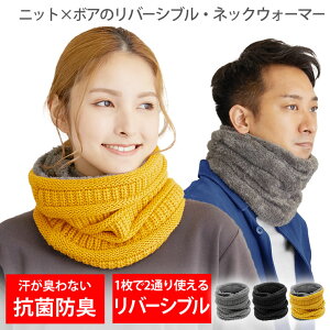 AEgbg 󂠂 Z [hEFU[] lbNEH[}[ fB[X Y ȃjbg×g{Aōŋ ~  UPF50+ R99%S