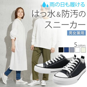 [hEFU[] Xj[J[ Y fB[X 8Ԗh hCc̝Eh V[Y EH[LOV[Y C AEghA Lv