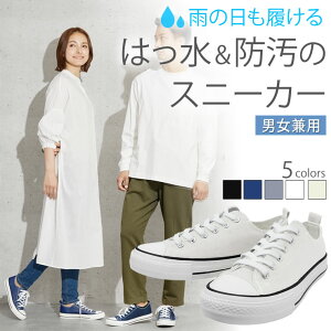 [hEFU[] Xj[J[ Y fB[X 8Ԗh hCc̝Eh V[Y EH[LOV[Y C AEghA Lv