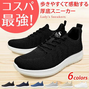 [hEFU[] Xj[J[ fB[X  V[Y EH[LOV[Y C EH[LO U ʋ ʊw lC  LO