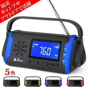 [hEFU[] WI hЃObY hЃWI h d h AM/FM |[^uWI AEghA Lv ЊQpWI