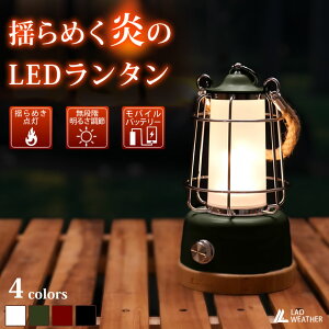 [hEFU[] LED ^ [d LEDCg ؖڒ g AeB[N CeA lC  hЃObY Lv AEghA