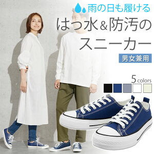 [hEFU[] Xj[J[ Y fB[X 8Ԗh hCc̝Eh V[Y EH[LOV[Y C AEghA Lv