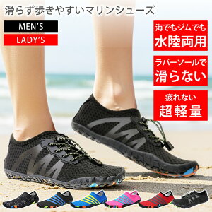 [hEFU[] }V[Y Y fB[X LbY EH[^[V[Y ANAV[Y Lv W g[jO V[Y C