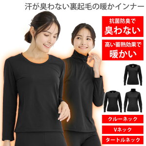 [hEFU[] Ci[ Ci[Vc fB[X RۂŊLȂ Œ~M ۉ   ΍ ₦ t H ~ g