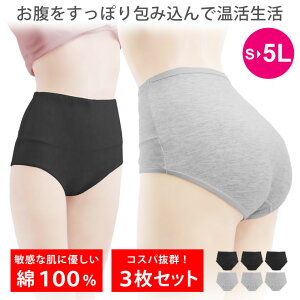 [hEFU[] V[c fB[X  fP[gȔɗD100% Kۂŗ₦Ȃ 3Zbg  pc