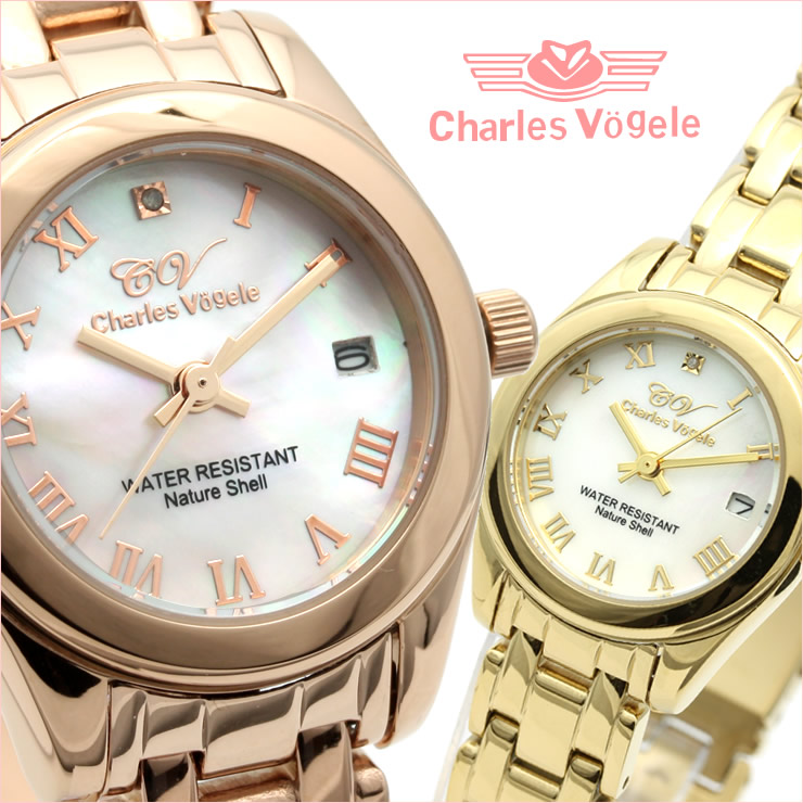 楽天市場】Charles Vogele シャルルホーゲル レディース 腕時計 : 腕時計FAN