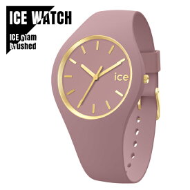 【即納】 ICE WATCH アイスウォッチ ICE glam brushed アイスグラムブラッシュド フォールローズ スモール レディース 019524 国内正規品