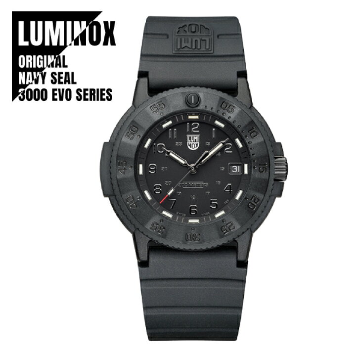 楽天市場】【即納】 LUMINOX ルミノックス ORIGINAL NAVY SEAL 3000 