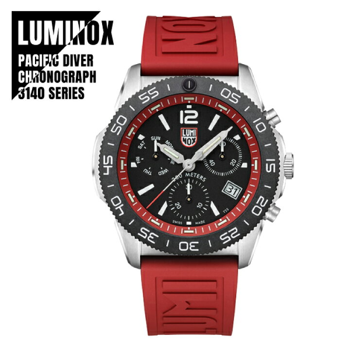 楽天市場】【即納】 LUMINOX ルミノックス PACIFIC DIVER CHRONOGRAPH  