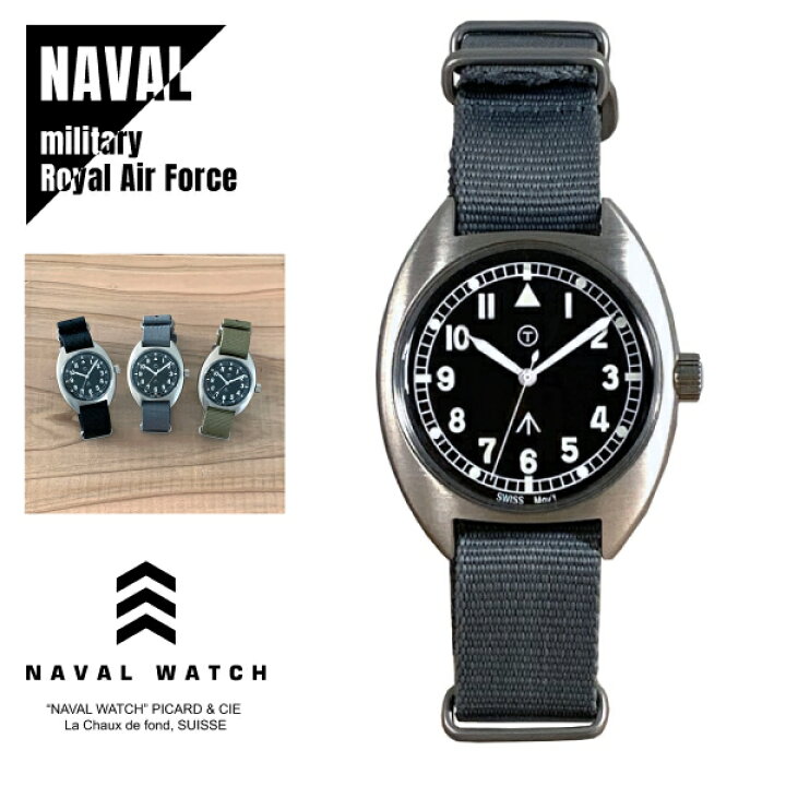 楽天市場】国内正規品 Naval military watch ナバル ミリタリー 
