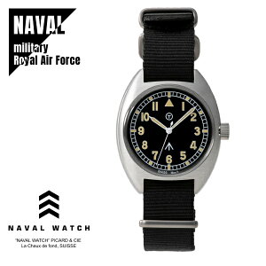Ki Naval military watch io ~^[EHb` Mil.-02B Royal Air Force type 3J[