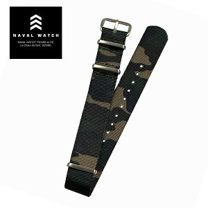 �y���[�zNAVAL WATCH NYLON �i�C���� NATO �^�C�v �i�C������NATO�x���g �E�H�b�`�X�g���b�v �ւ��x���g �r���v�p�x���g / ���ʁi�J���t���[�W���j