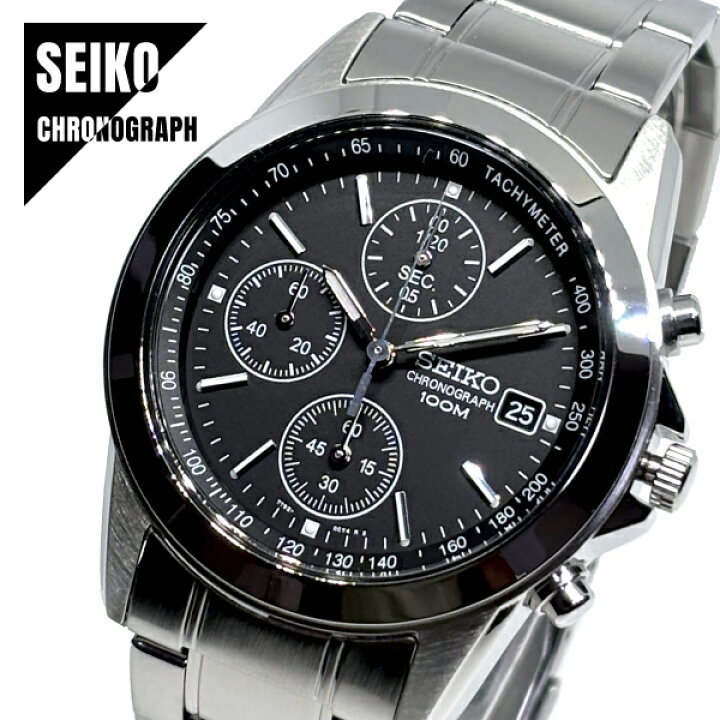 楽天市場】【即納】 SEIKO セイコー CHRONOGRAPH クロノグラフ 日本製 