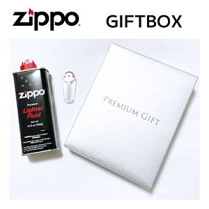 y[zZIPPO Wb|[ Mtg{bNXZbg C^[p IC tgt GIFTBOX Vo[