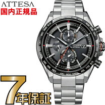 楽天市場】at8166-59eの通販