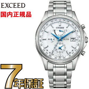 �y�N���[�i�[�N���X�v���[���g�L�����y�[����!�zAT9130-69W �V�`�Y�� �G�N�V�[�h �G�R�h���C�u �\�[���[ �d�g���v �j�\���� �A�i���O