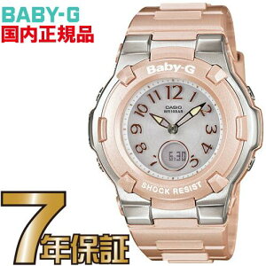 BGA-1100-4BJF Baby-G dg \[[ fB[X dgvyzJVIKi@dgM@\𓋍ڂBaby-GuTripperigbp[jvAt炵tbVȃJ[ONewf