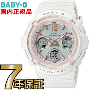 BGA-2800-7AJF Baby-G �d�g �\�[���[ �d�g���v �y���������z�J�V�I���K�i