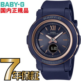 BGA-2900-2AJF Baby-G 電波 ソーラー 電波時計 【送料無料】カシオ正規品