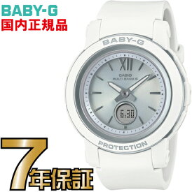 BGA-2900-7AJF Baby-G 電波 ソーラー 電波時計 【送料無料】カシオ正規品