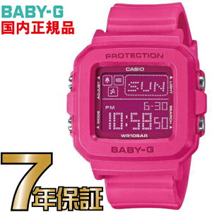 BGD-10K-4JR BABY-G