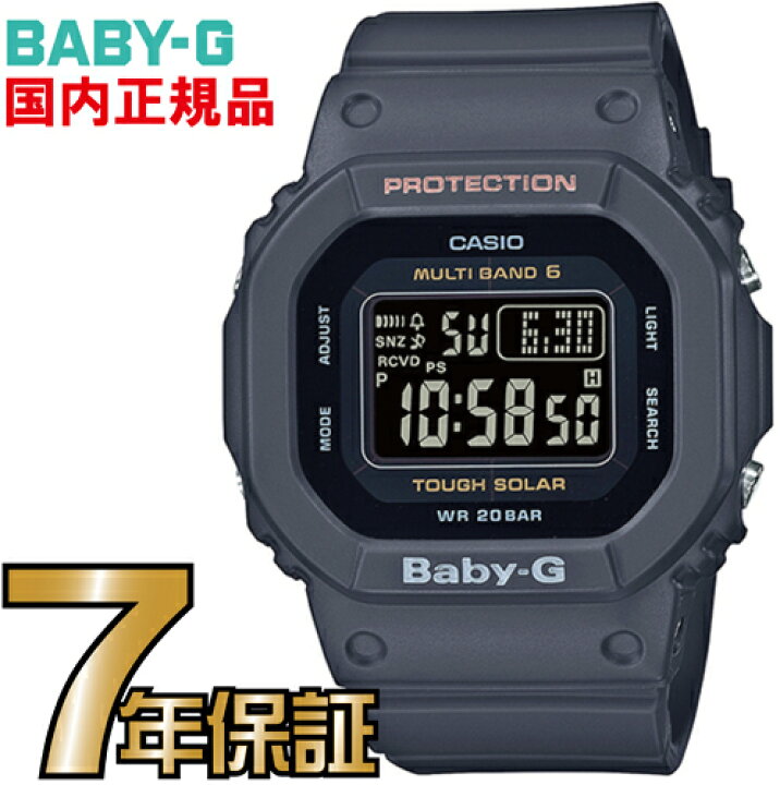 市場】BGD-5000UET-8JF ベビーG Baby-G 電波 ソーラー レディース 電波時計【送料無料】カシオ正規品 : 一心堂時計店 市場】BGD-5000UET-8JF ベビーG Baby-G 電波 ソーラー レディース 電波時計【送料無料】カシオ正規品 : 一心堂時計店
