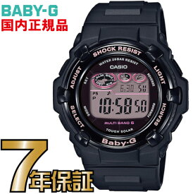 BGR-3000UCB-1JF Baby-G ソーラー 電波時計 【送料無料】カシオ正規品