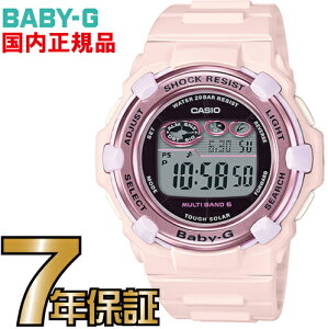 BGR-3000UCB-4JF Baby-G \[[ dgv yzJVIKi
