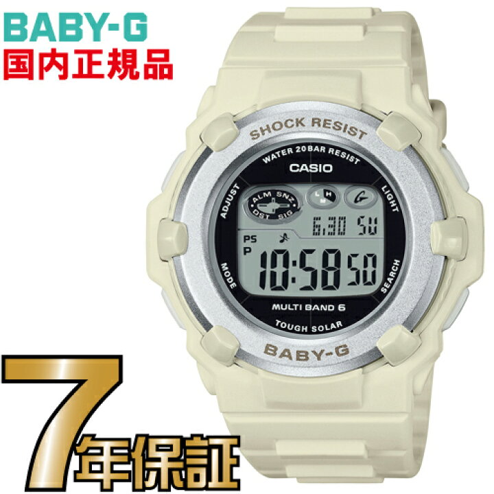 楽天市場】BGR-3003NC-7JF Baby-G ソーラー 電波時計 【送料無料 