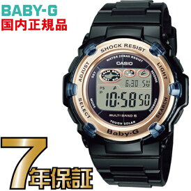 BGR-3003U-1JF Baby-G ソーラー 電波時計 【送料無料】カシオ正規品