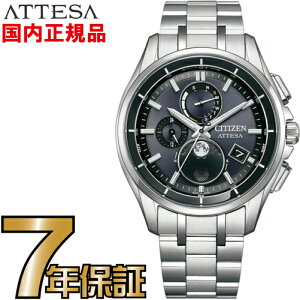 yN[i[NXv[gLy[!zV`Y AebT BY1001-66E CITIZEN GRhCu dgv rv Y `^ [tFCY \[[dg AiO ubN 