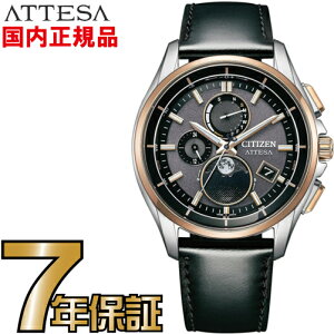 yN[i[NXv[gLy[!zV`Y AebT BY1004-17X CITIZEN GRhCu dgv rv Y `^ [tFCY AiO ubN  yz