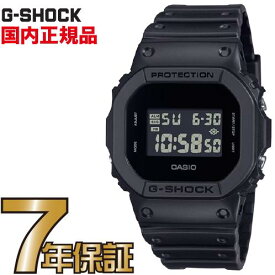 G-SHOCK Gショック DW-5600UBB-1JF CASIO 腕時計 【国内正規品】 メンズ