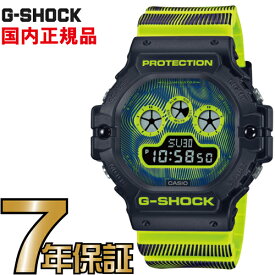 G-SHOCK Gショック DW-5900TD-9JF　CASIO 腕時計 【国内正規品】 メンズ