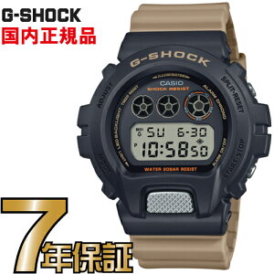 G-SHOCK Gショック DW-6900TU-1A5JF CASIO 腕時計 【国内正規品】 メンズ