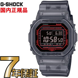 G-SHOCK Gショック DW-B5600G-1JF CASIO 腕時計 【国内正規品】 メンズ