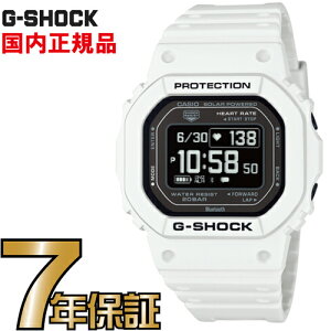G-SHOCK GVbN G-SQUAD W[XNbh DW-H5600-7JR CASIO rv yKiz Y