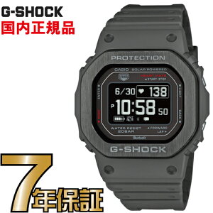 G-SHOCK GVbN G-SQUAD W[XNbh DW-H5600MB-8JR CASIO rv yKiz Y
