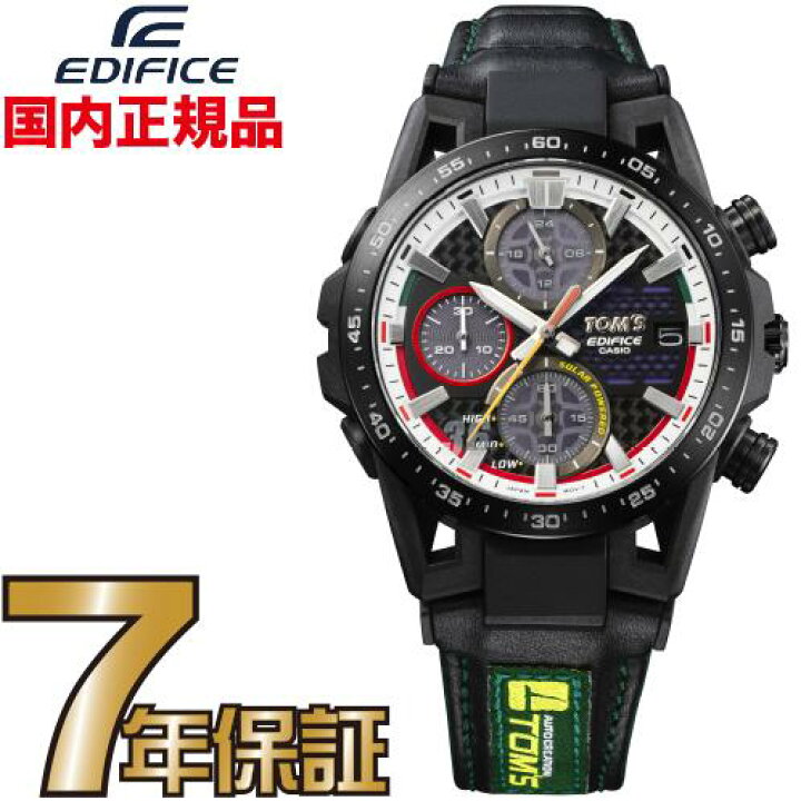 楽天市場】カシオ エディフィス EFS-S641TMS-1AJR トムス 【送料無料 